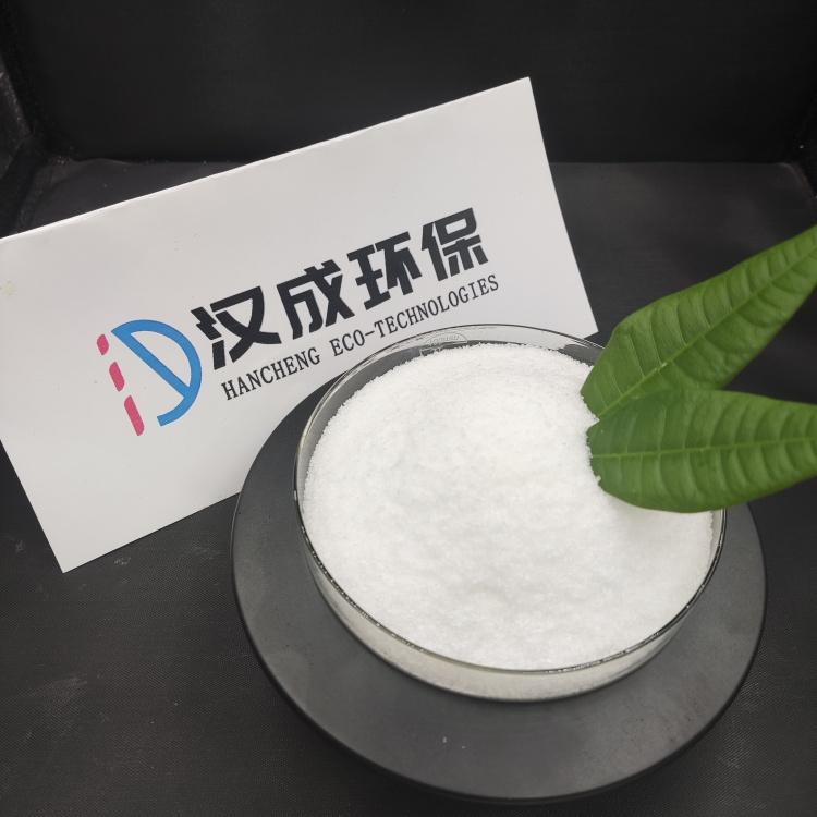 安阳聚丙烯酰胺